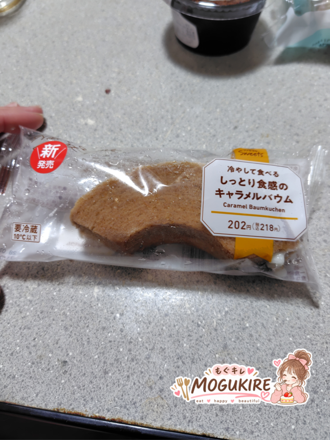 2026年夏のファミマ新作スイーツおすすめ
冷やして食べるファミマしっとり食感のキャラメルバウム
